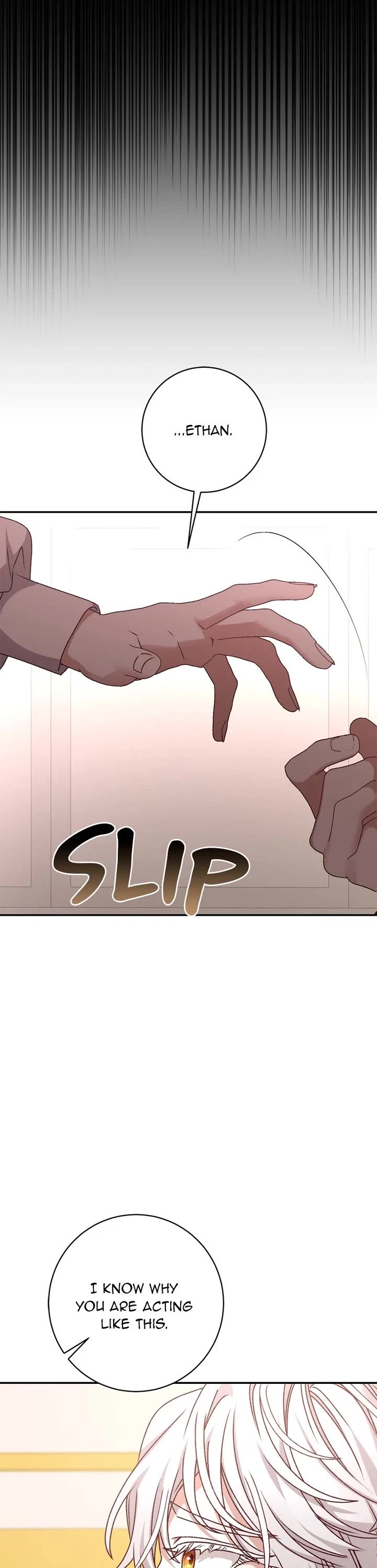 The Tyrant Wants to Live a Virtuous Life chapter 53 page 5