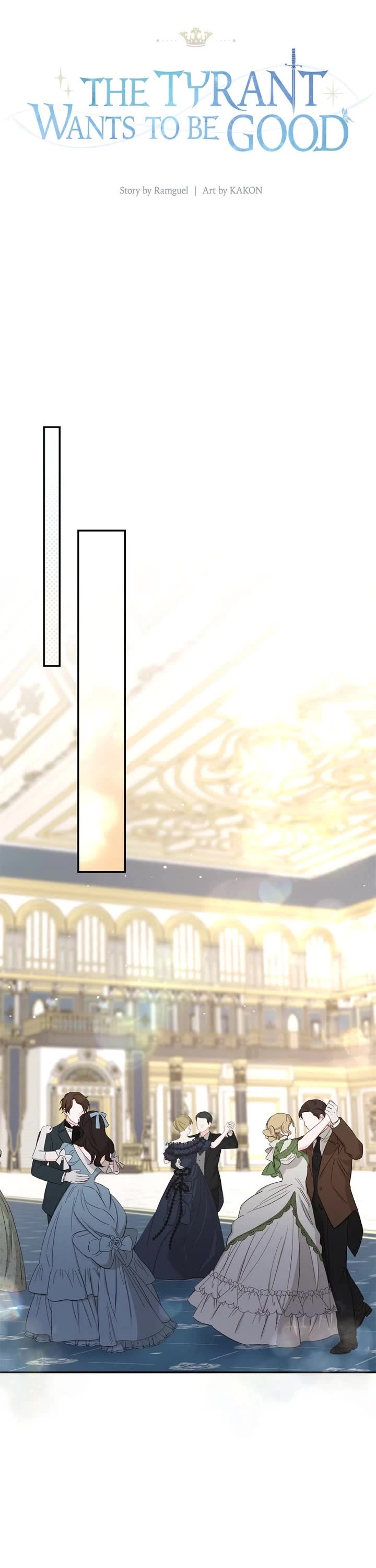 The Tyrant Wants to Live a Virtuous Life chapter 55 page 13