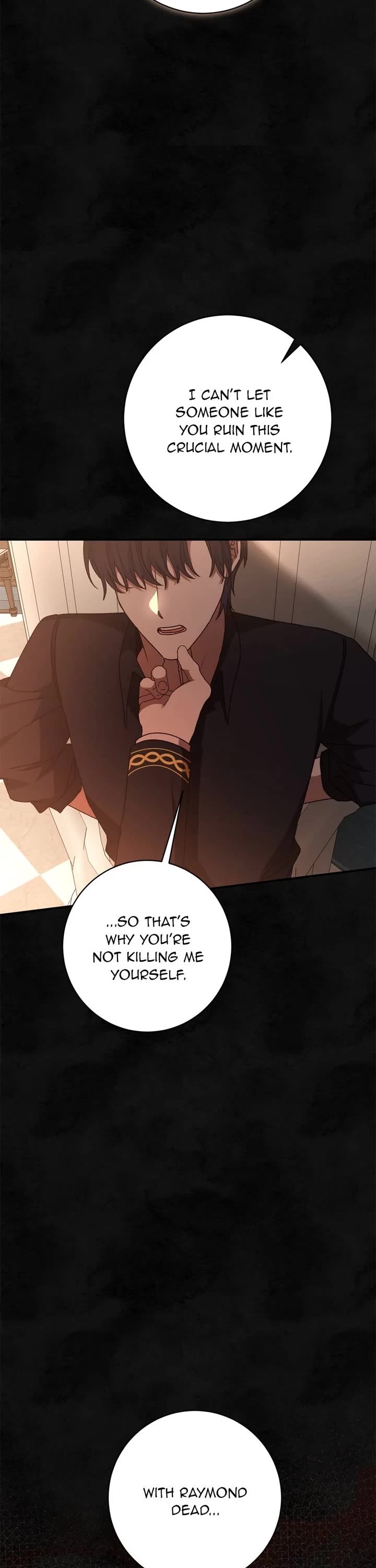 The Tyrant Wants to Live a Virtuous Life chapter 57 page 23