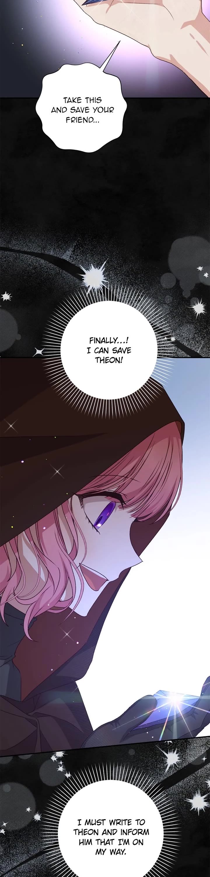 The Tyrant Wants to Live a Virtuous Life chapter 58 page 7