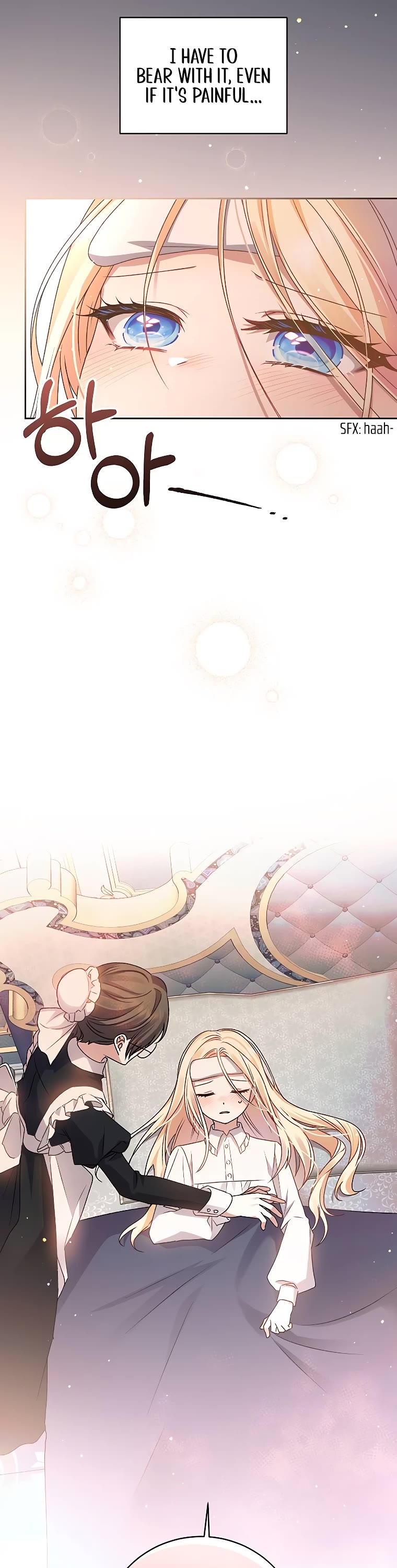 The Tyrant Wants to Live a Virtuous Life chapter 6 page 12