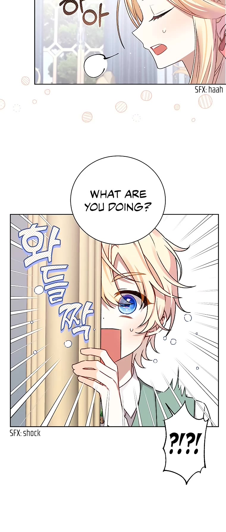 The Tyrant Wants to Live a Virtuous Life chapter 6 page 16