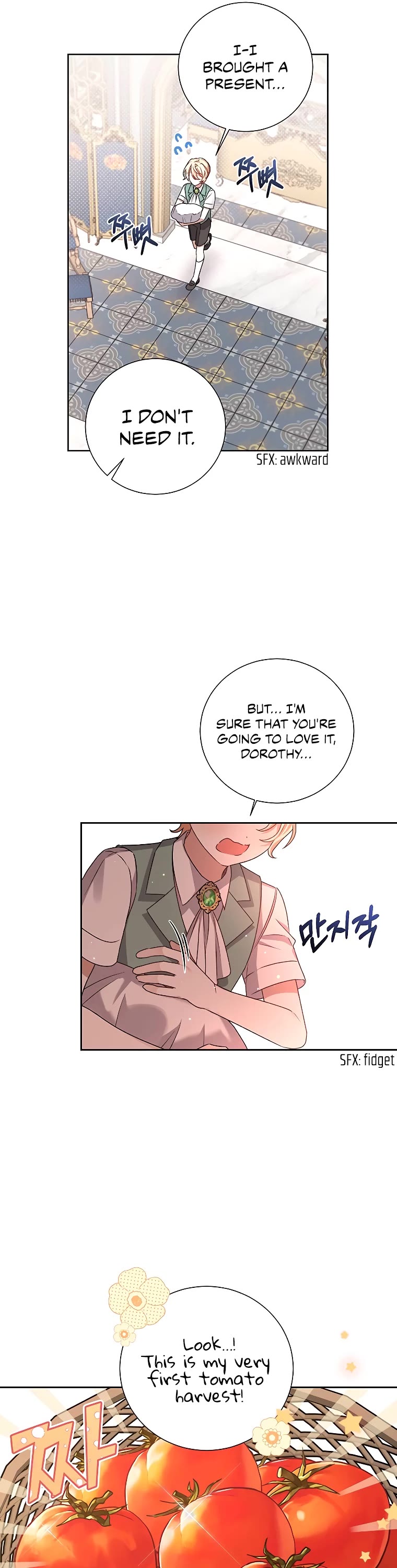 The Tyrant Wants to Live a Virtuous Life chapter 6 page 17