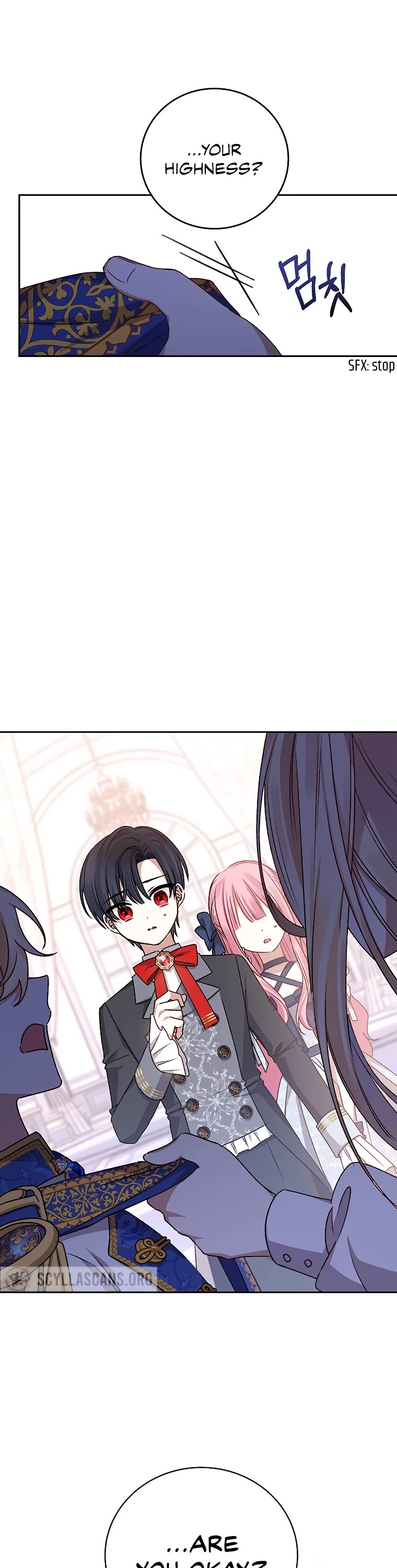 The Tyrant Wants to Live a Virtuous Life chapter 6 page 2