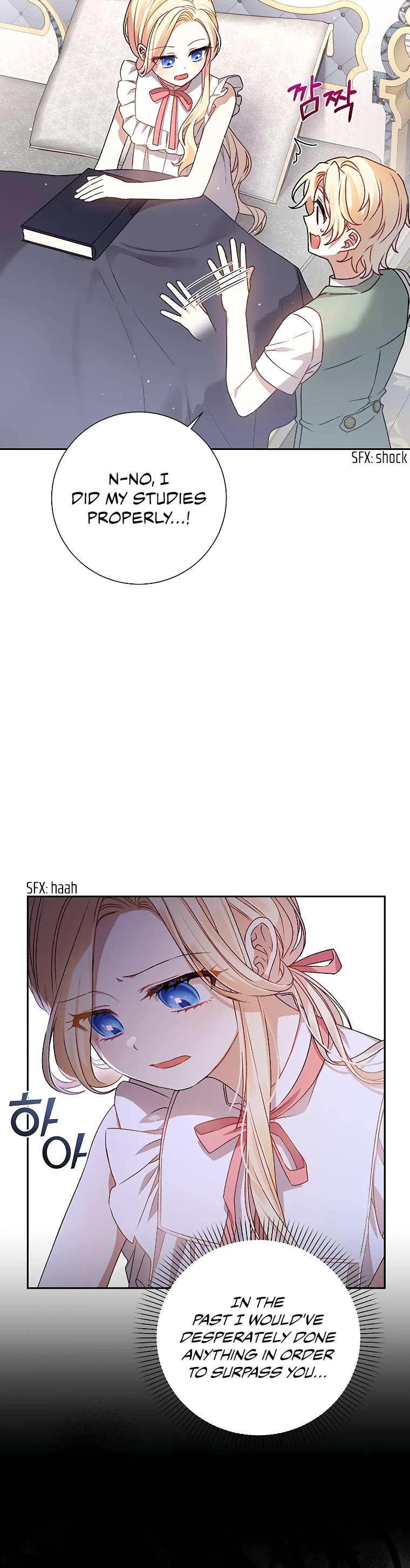 The Tyrant Wants to Live a Virtuous Life chapter 6 page 20