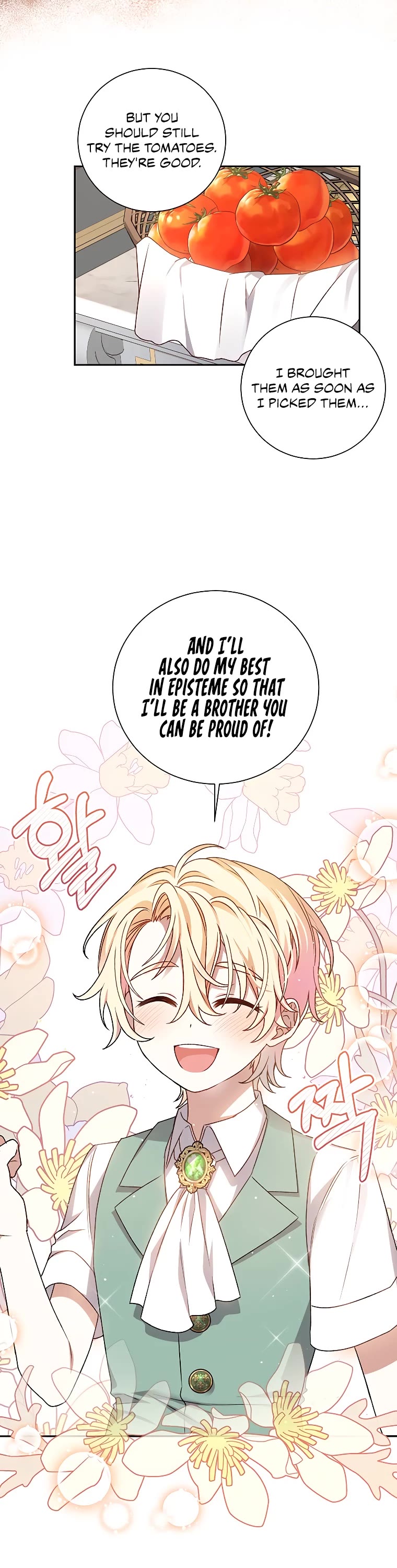 The Tyrant Wants to Live a Virtuous Life chapter 6 page 27