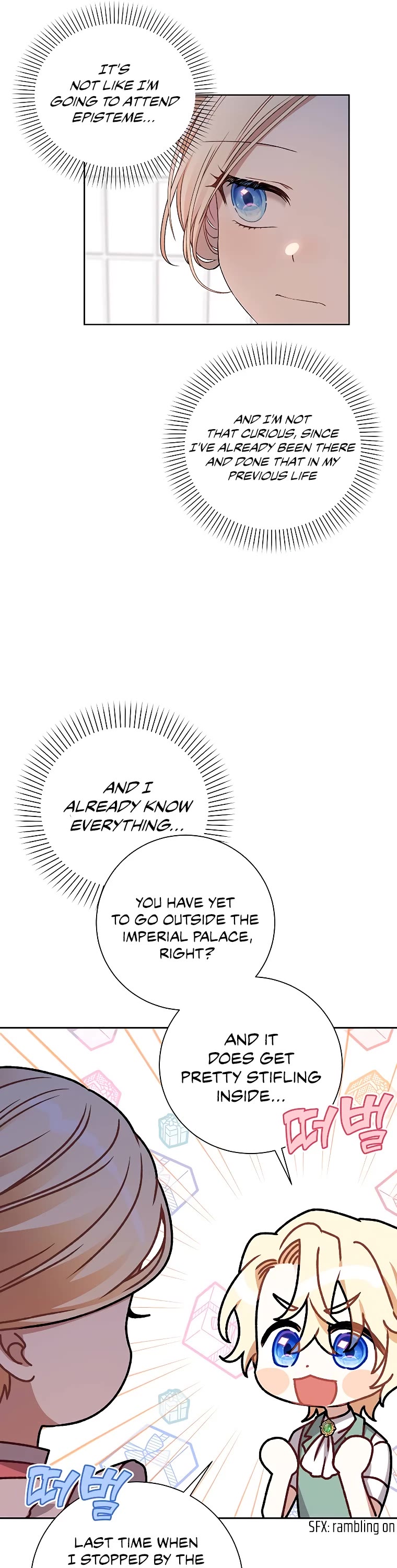 The Tyrant Wants to Live a Virtuous Life chapter 6 page 30