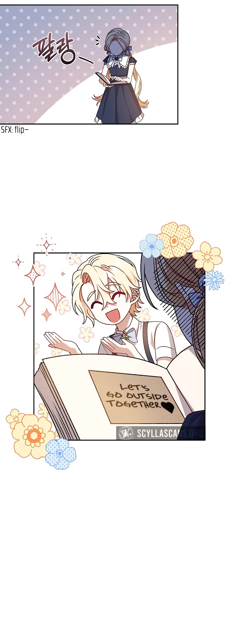 The Tyrant Wants to Live a Virtuous Life chapter 6 page 34