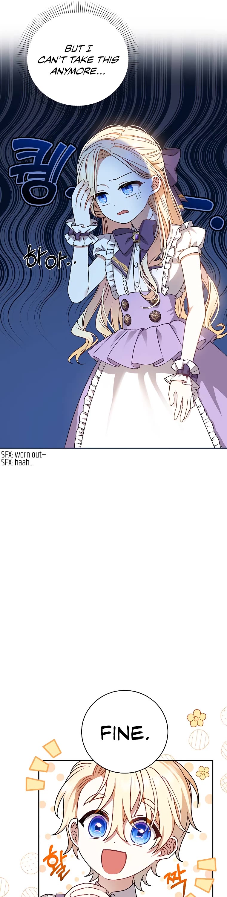 The Tyrant Wants to Live a Virtuous Life chapter 6 page 35