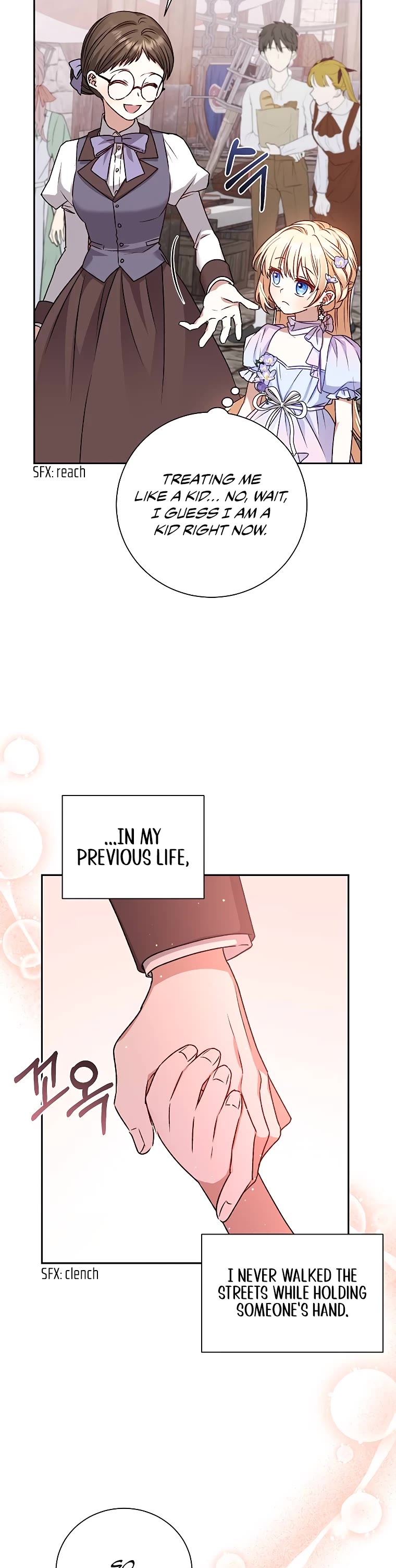 The Tyrant Wants to Live a Virtuous Life chapter 6 page 42