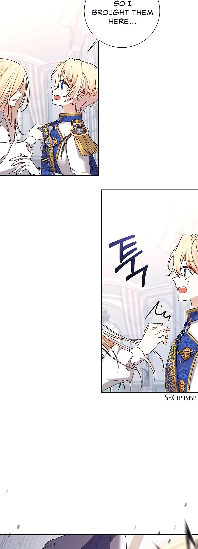 The Tyrant Wants to Live a Virtuous Life chapter 6 page 5