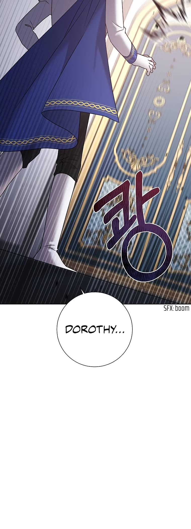 The Tyrant Wants to Live a Virtuous Life chapter 6 page 6