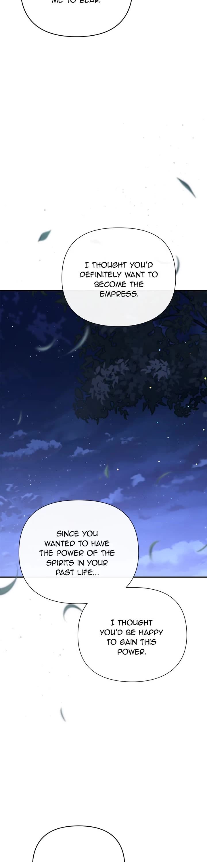 The Tyrant Wants to Live a Virtuous Life chapter 62 page 12