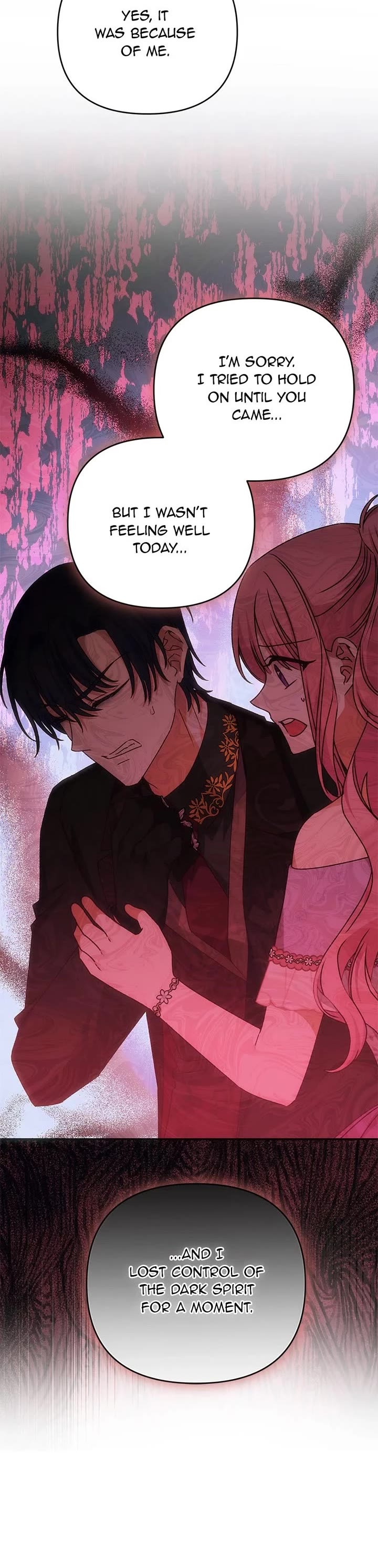 The Tyrant Wants to Live a Virtuous Life chapter 62 page 25