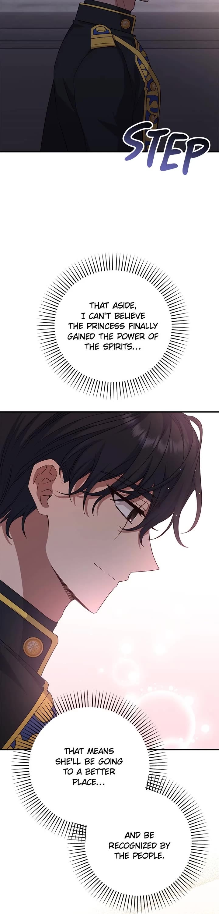 The Tyrant Wants to Live a Virtuous Life chapter 63 page 16