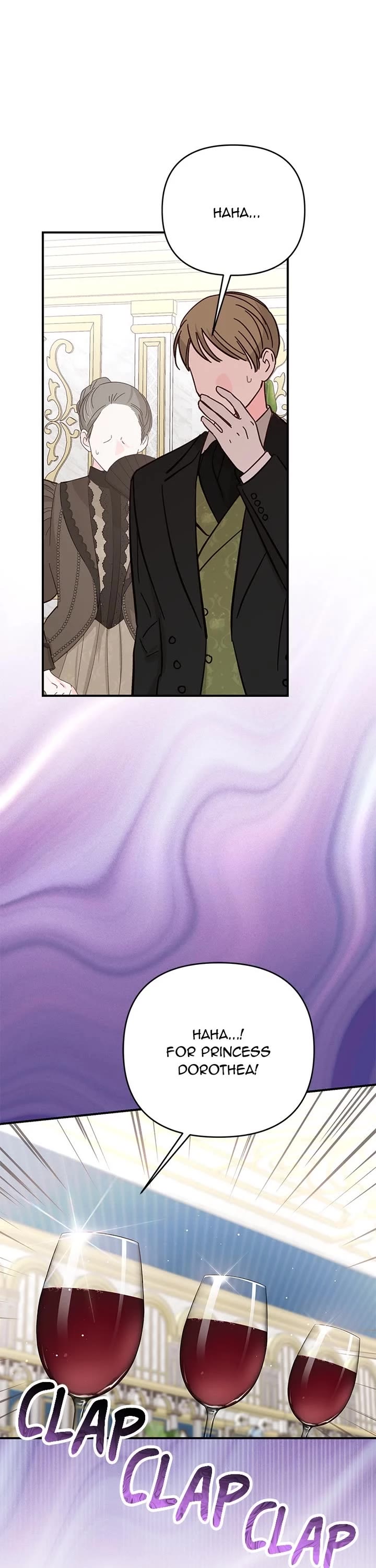 The Tyrant Wants to Live a Virtuous Life chapter 63 page 6