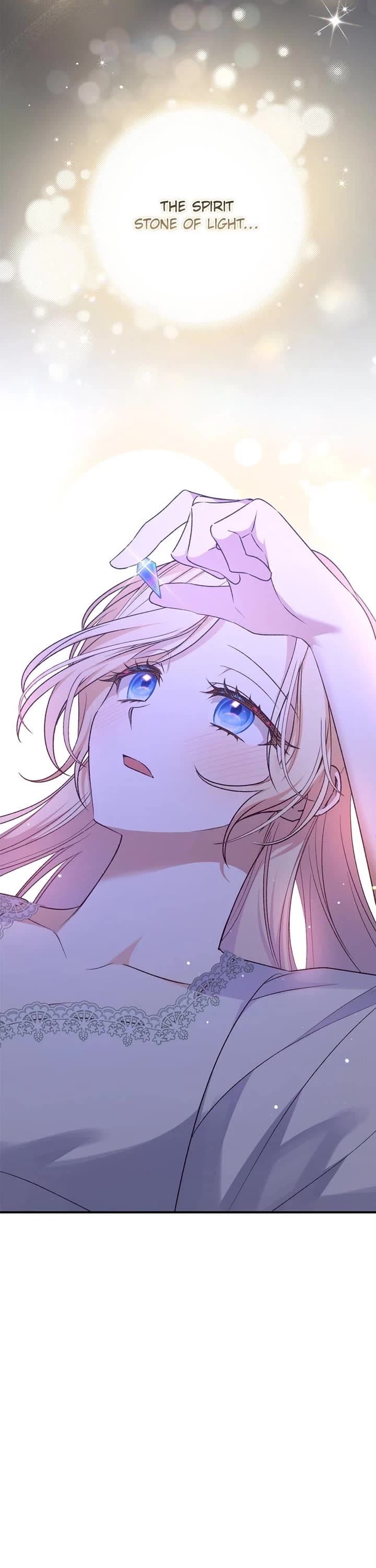 The Tyrant Wants to Live a Virtuous Life chapter 64 page 17