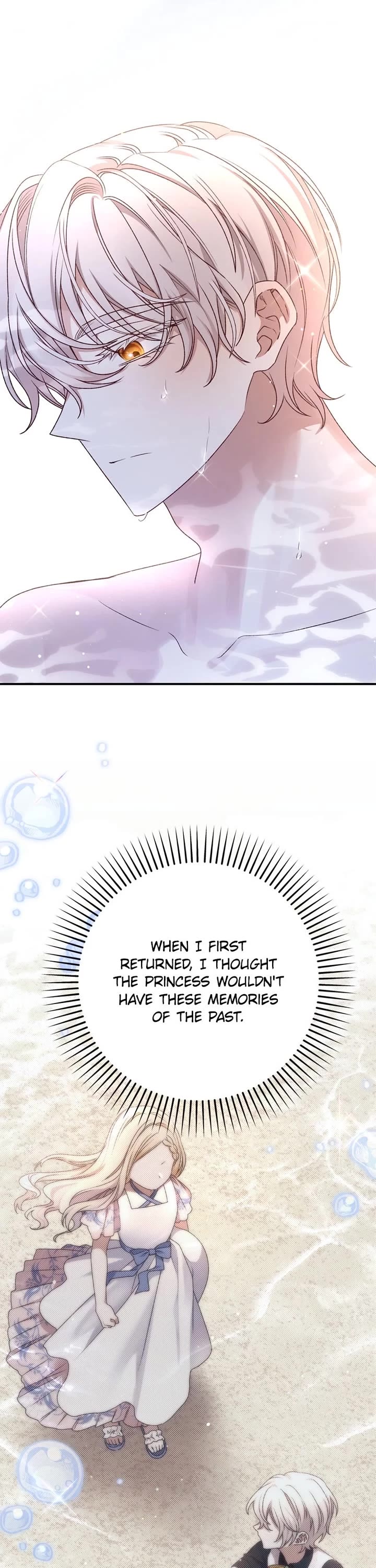 The Tyrant Wants to Live a Virtuous Life chapter 64 page 33