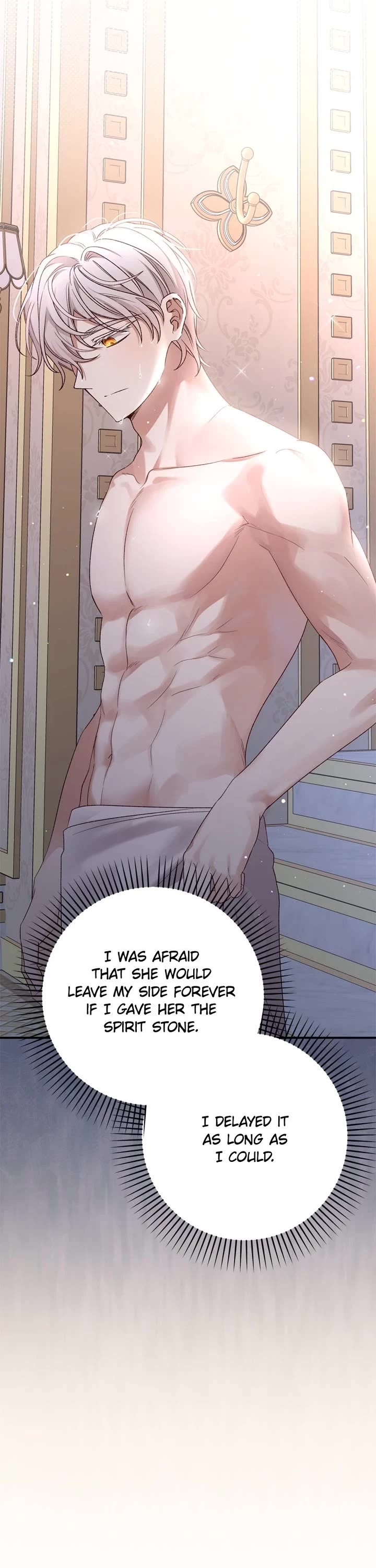 The Tyrant Wants to Live a Virtuous Life chapter 64 page 41