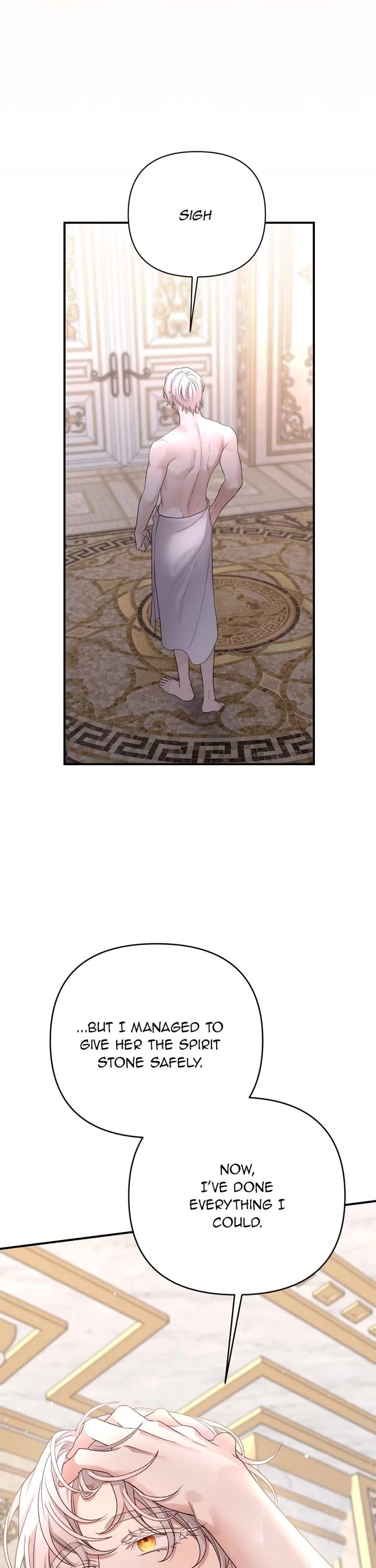 The Tyrant Wants to Live a Virtuous Life chapter 64 page 42