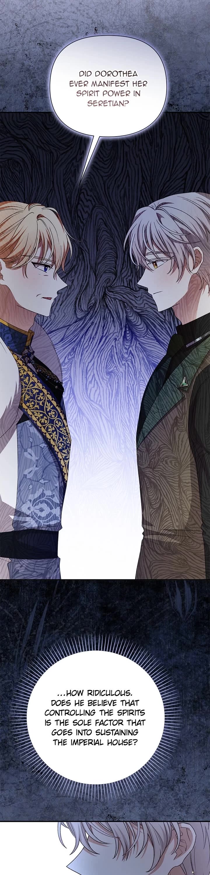 The Tyrant Wants to Live a Virtuous Life chapter 65 page 16