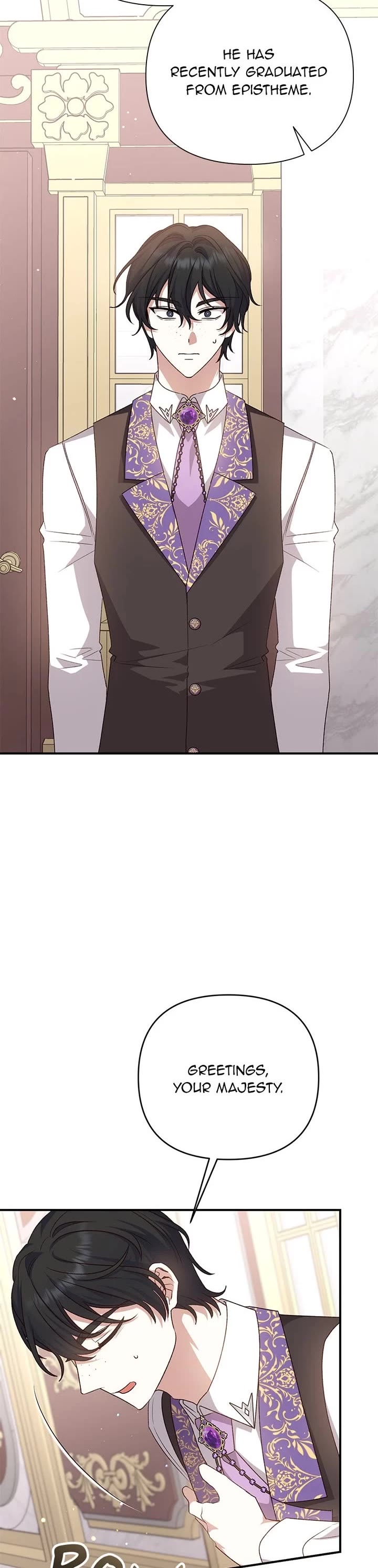 The Tyrant Wants to Live a Virtuous Life chapter 65 page 5