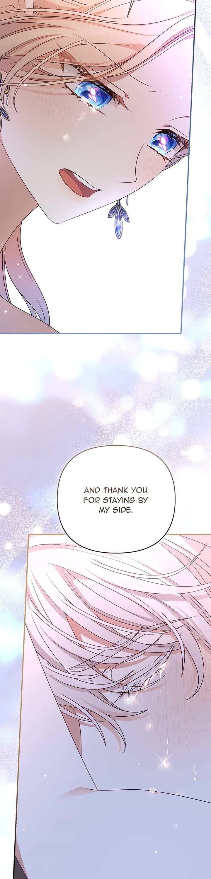 The Tyrant Wants to Live a Virtuous Life chapter 66 page 52