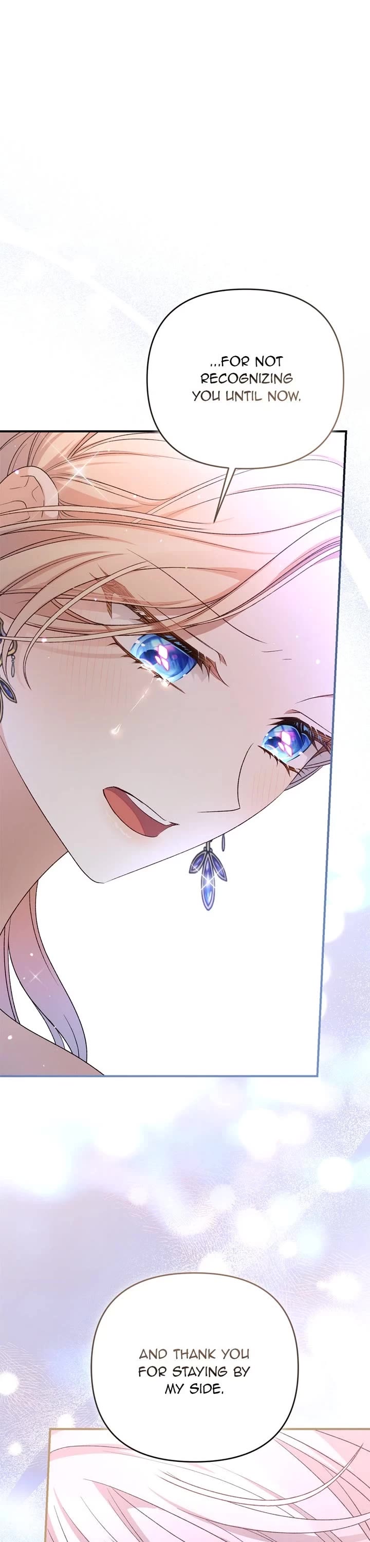 The Tyrant Wants to Live a Virtuous Life chapter 67 page 1