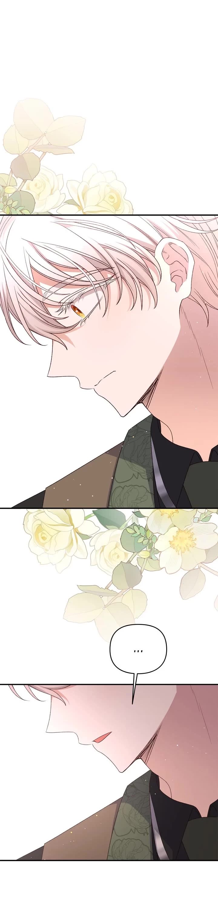 The Tyrant Wants to Live a Virtuous Life chapter 67 page 17