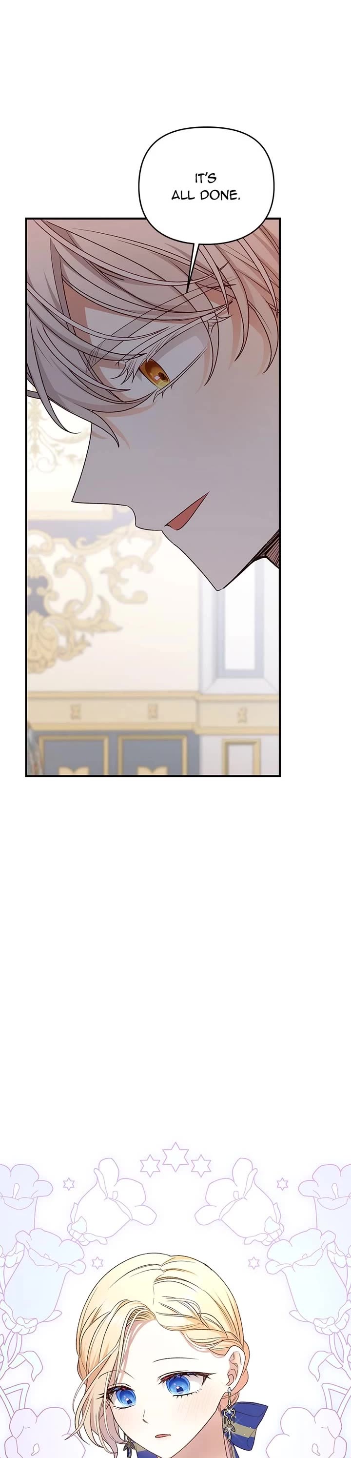 The Tyrant Wants to Live a Virtuous Life chapter 68 page 4