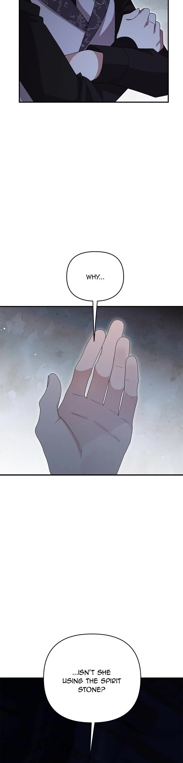 The Tyrant Wants to Live a Virtuous Life chapter 69 page 27