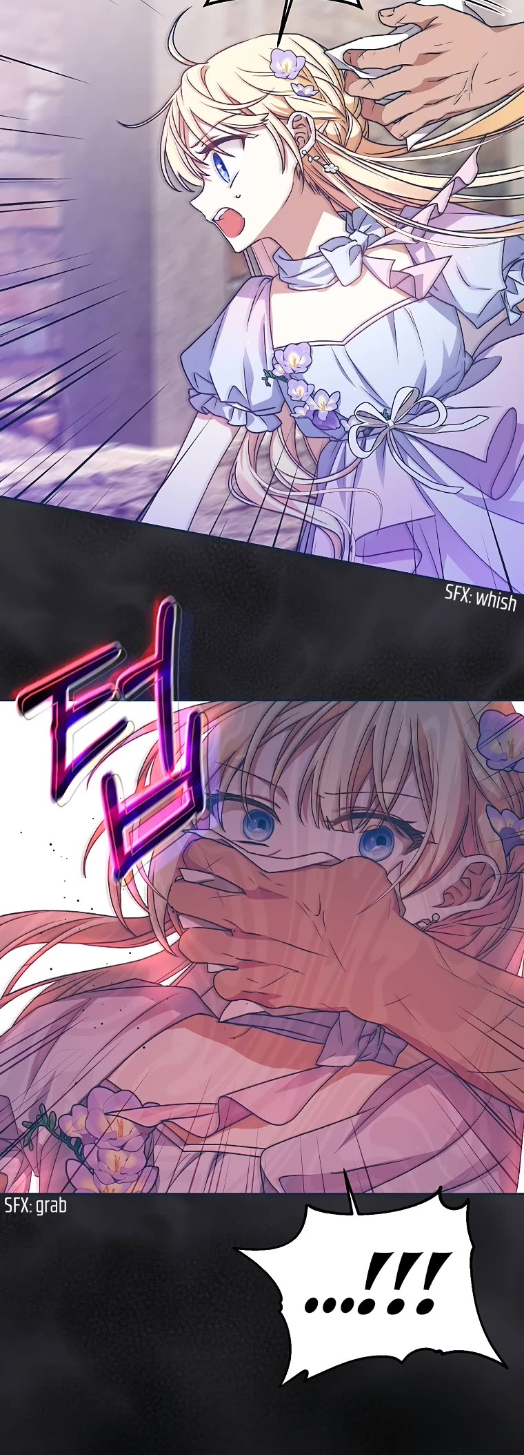 The Tyrant Wants to Live a Virtuous Life chapter 7 page 11