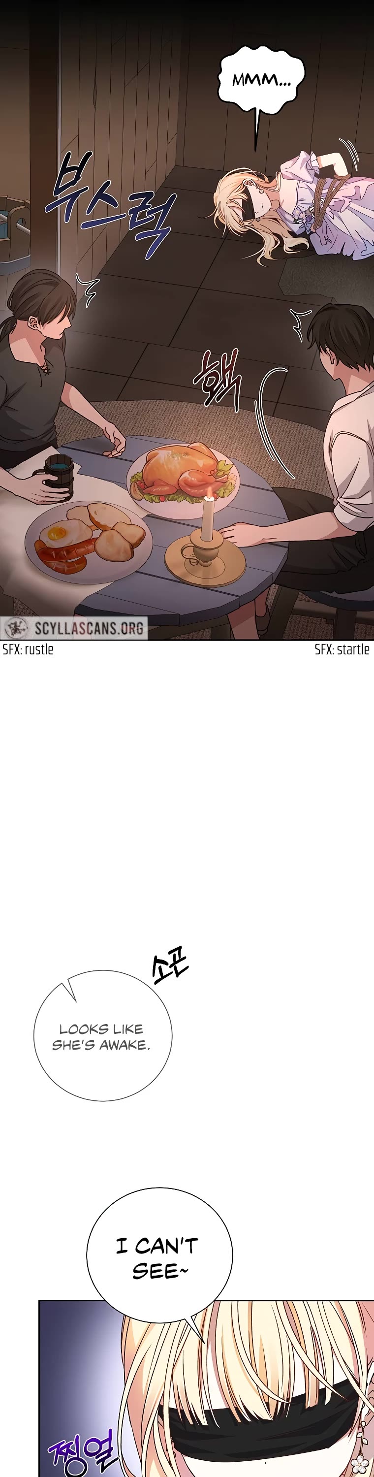 The Tyrant Wants to Live a Virtuous Life chapter 7 page 17