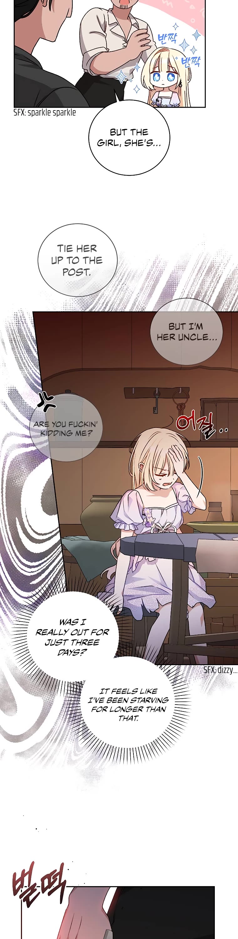 The Tyrant Wants to Live a Virtuous Life chapter 7 page 32