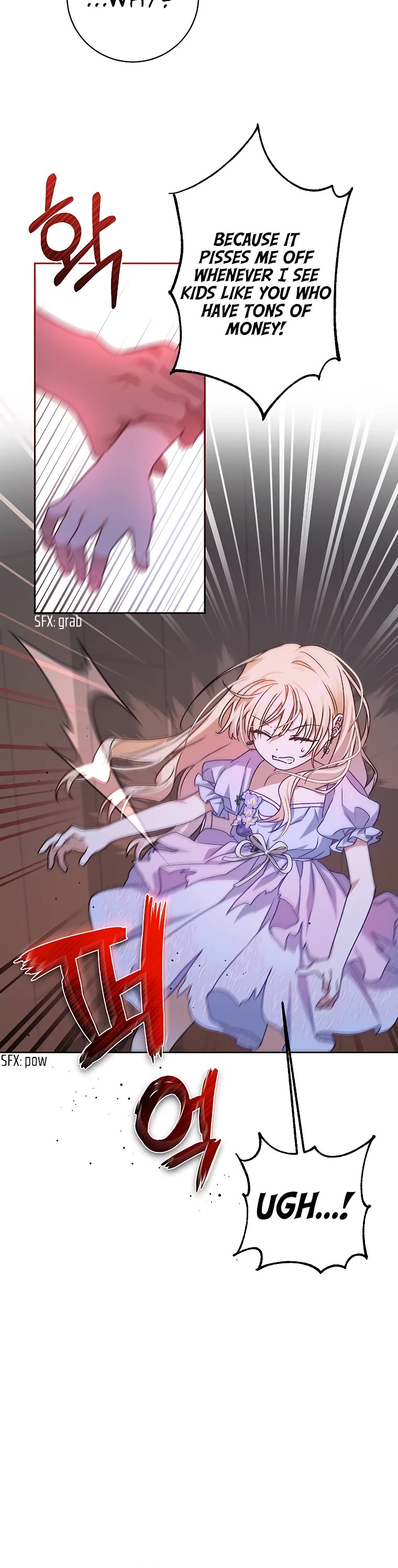 The Tyrant Wants to Live a Virtuous Life chapter 7 page 34