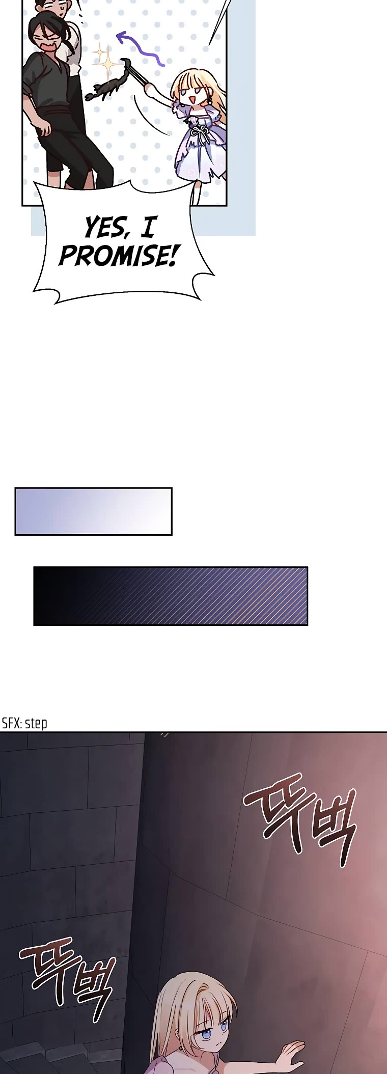 The Tyrant Wants to Live a Virtuous Life chapter 7 page 43