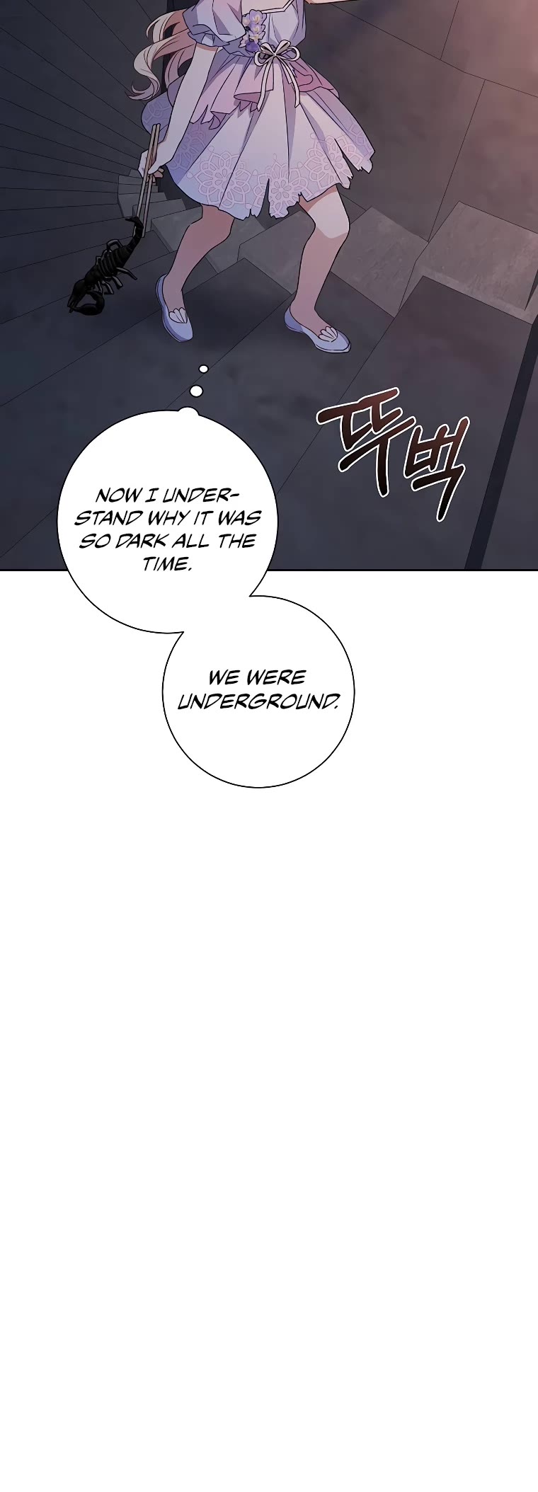 The Tyrant Wants to Live a Virtuous Life chapter 7 page 44