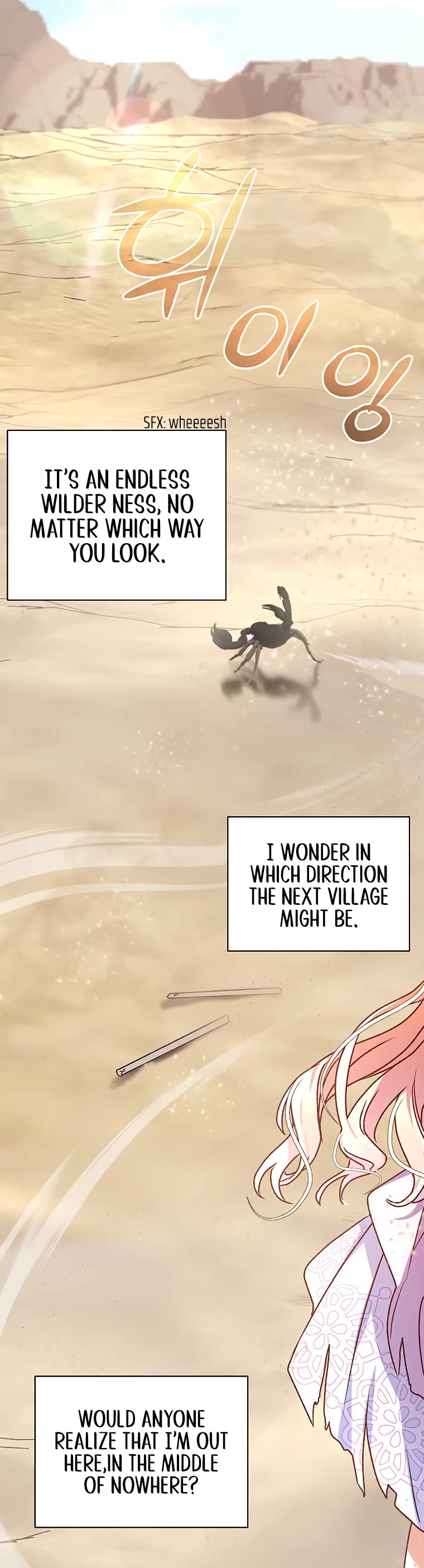 The Tyrant Wants to Live a Virtuous Life chapter 7 page 46