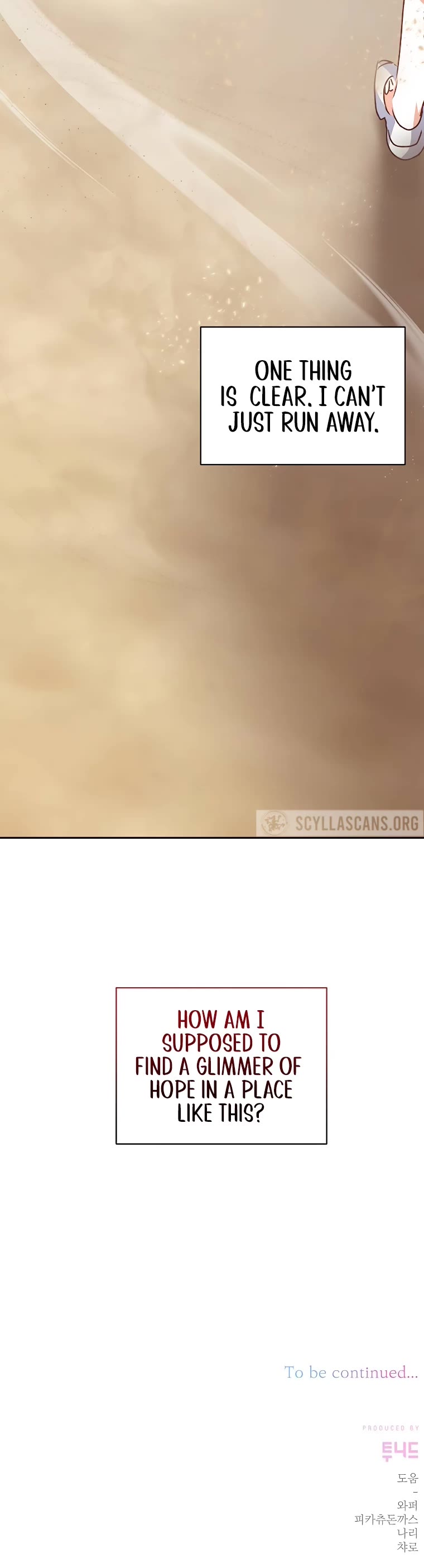 The Tyrant Wants to Live a Virtuous Life chapter 7 page 47