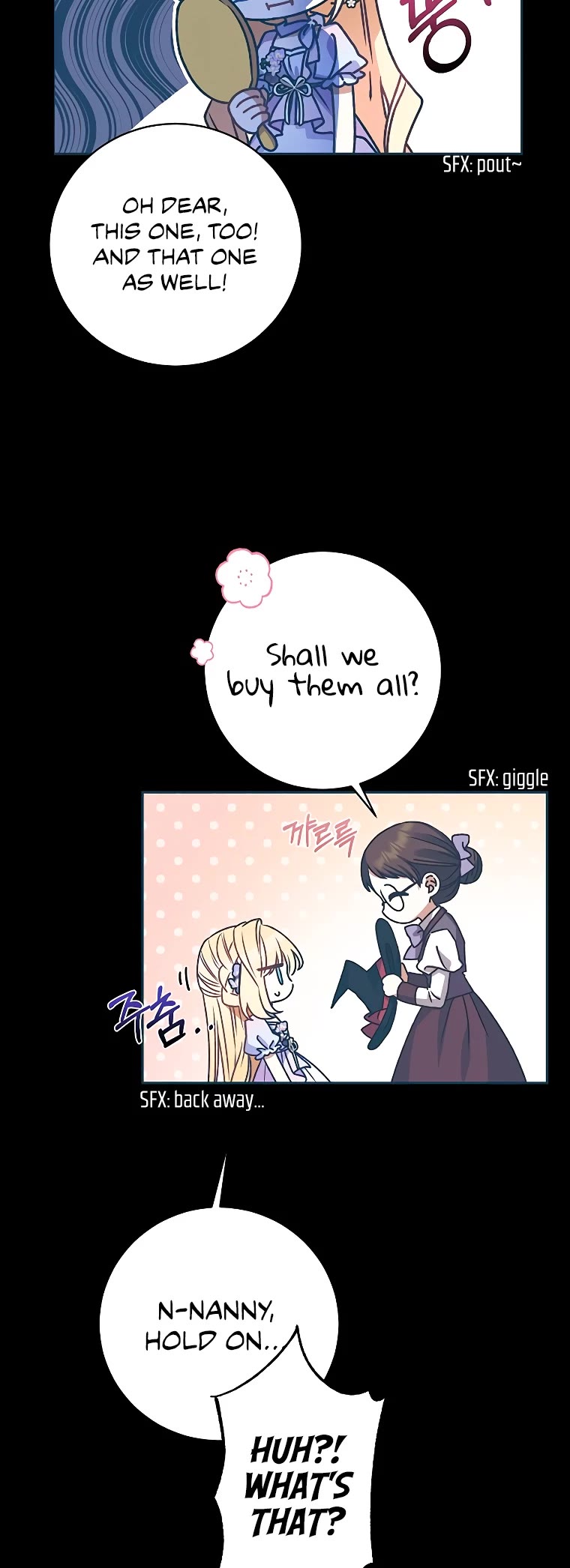 The Tyrant Wants to Live a Virtuous Life chapter 7 page 5