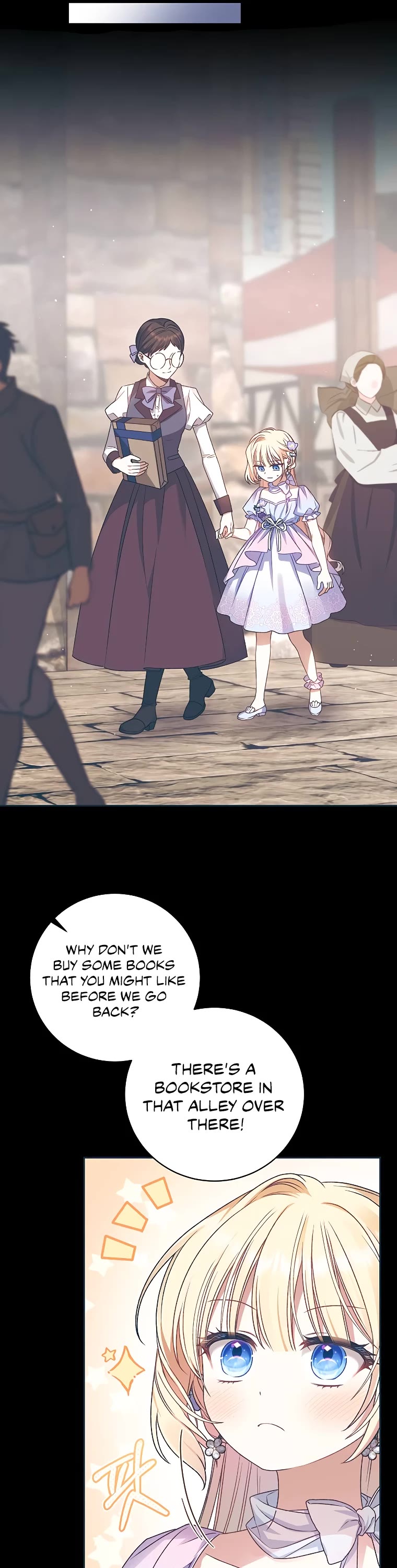 The Tyrant Wants to Live a Virtuous Life chapter 7 page 7