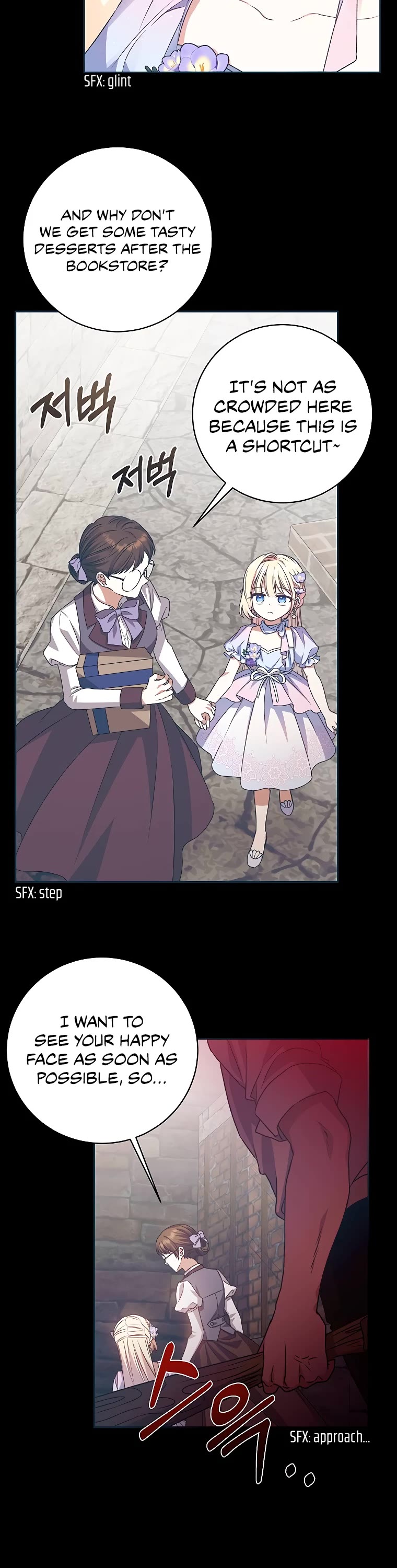 The Tyrant Wants to Live a Virtuous Life chapter 7 page 8