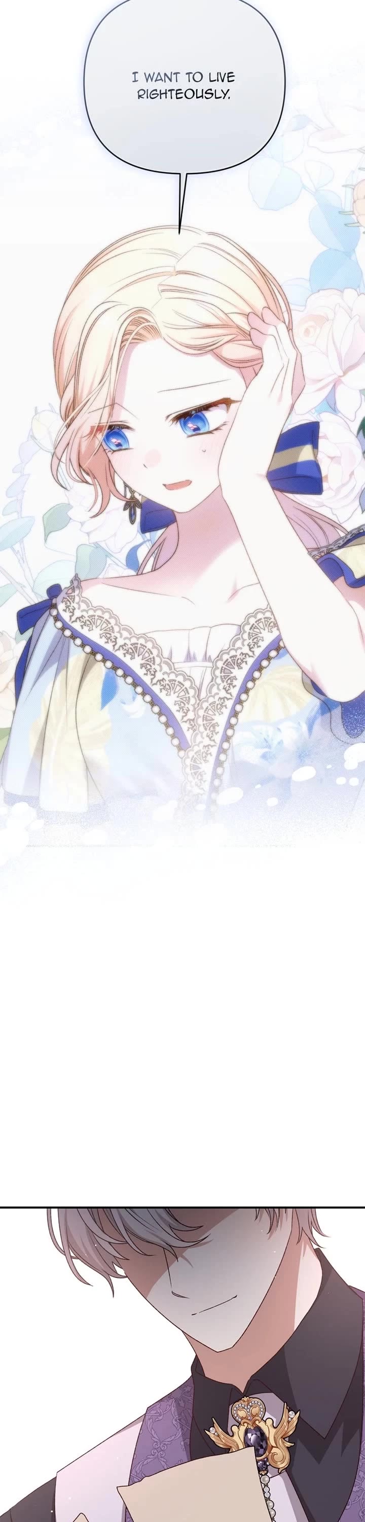 The Tyrant Wants to Live a Virtuous Life chapter 70 page 26