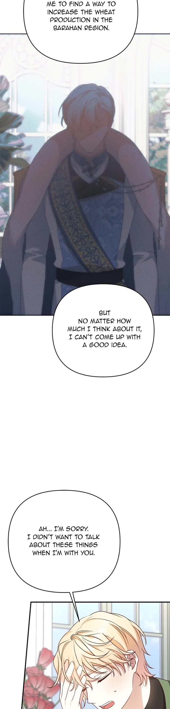 The Tyrant Wants to Live a Virtuous Life chapter 70 page 38