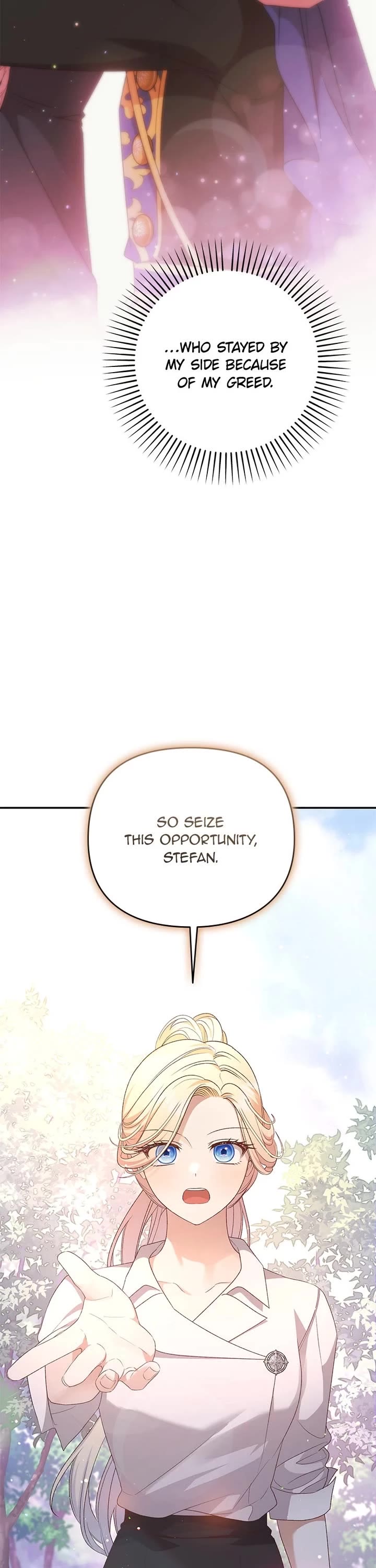 The Tyrant Wants to Live a Virtuous Life chapter 71 page 21