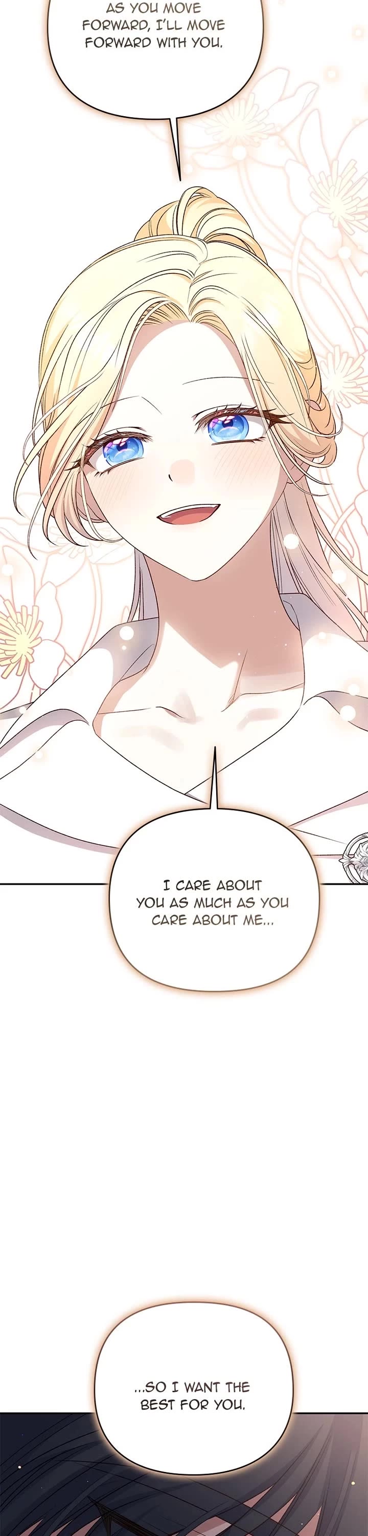 The Tyrant Wants to Live a Virtuous Life chapter 71 page 23