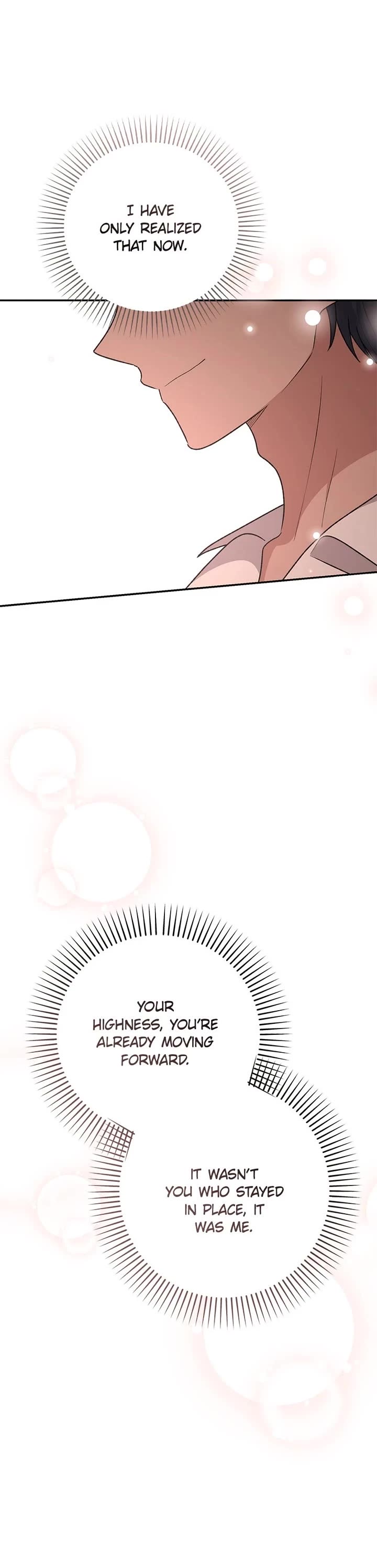 The Tyrant Wants to Live a Virtuous Life chapter 71 page 29