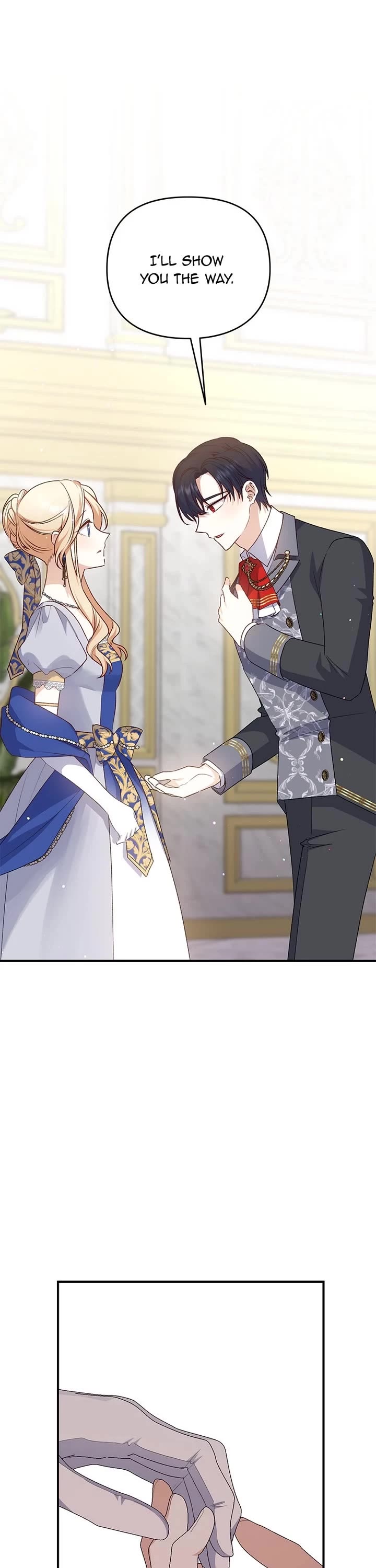 The Tyrant Wants to Live a Virtuous Life chapter 71 page 43