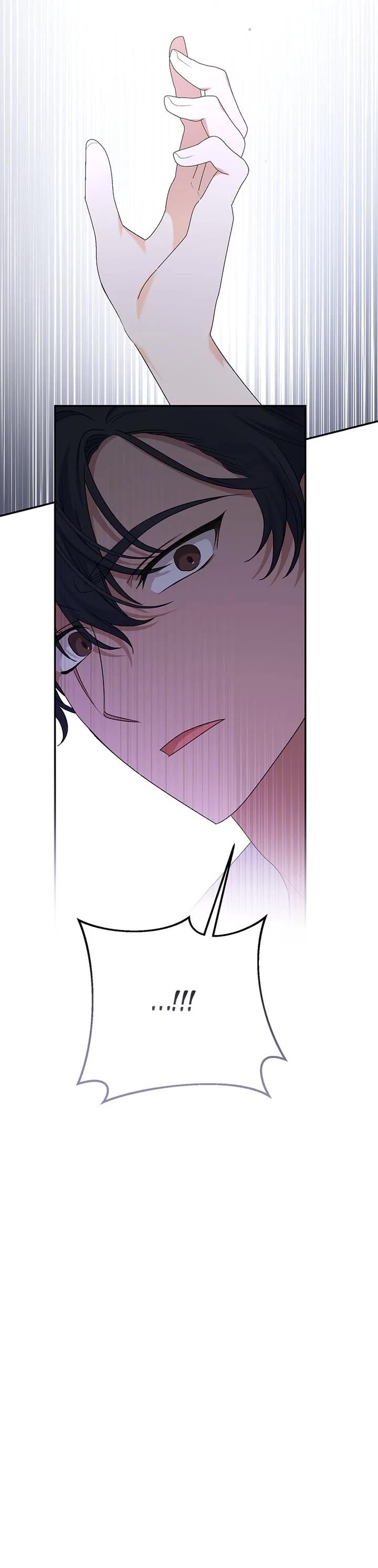 The Tyrant Wants to Live a Virtuous Life chapter 71 page 9