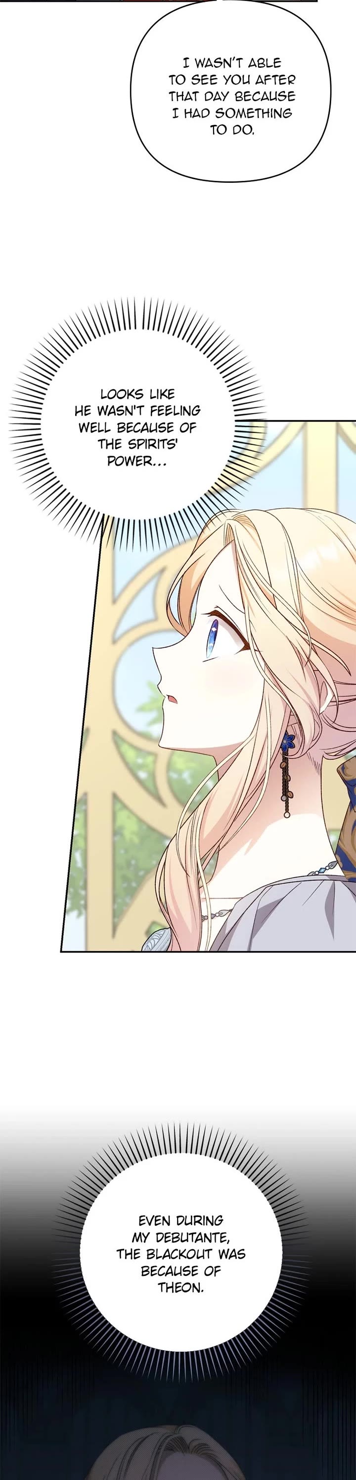 The Tyrant Wants to Live a Virtuous Life chapter 72 page 5